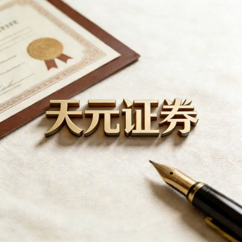 威海在线股票配资门户平台_配资行情展示与学习导航